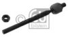 VAUXH 13337891 Tie Rod Axle Joint